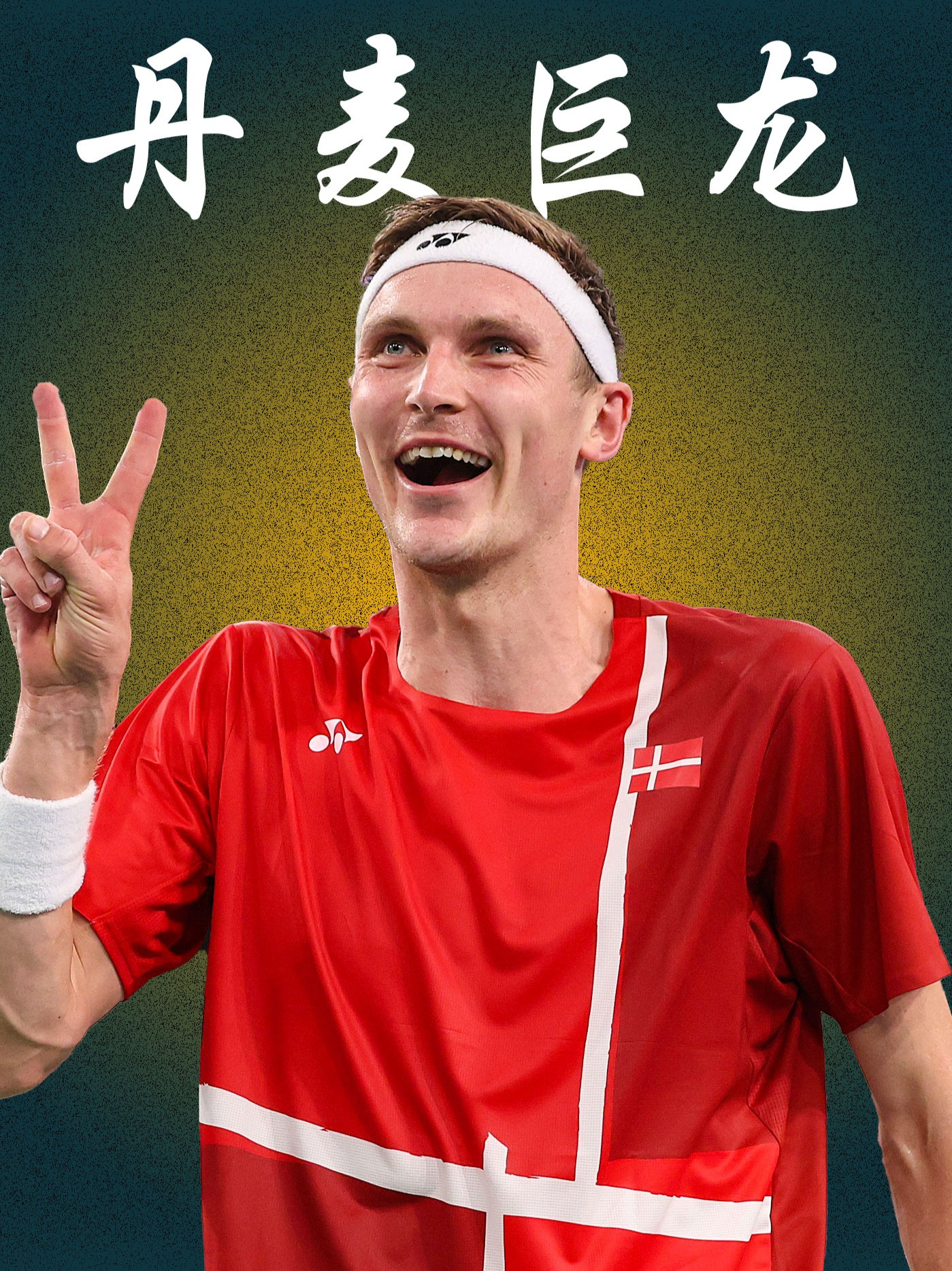 日本队绝杀泰国队，安赛龙统治全场