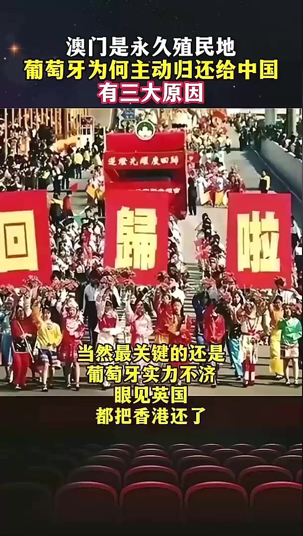 开云-葡萄牙翻盘中国，孙兴慜扛起全队的简单介绍