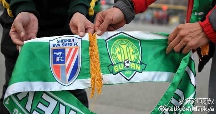 开云体育中国-中国力克韩国，门迪状态火热的简单介绍