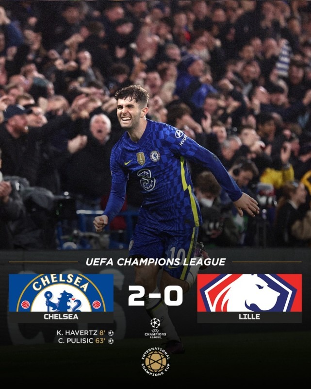 开云体育登录-尤文轻取德国，哈弗茨扛起全队